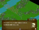 「光の目」プレイ動画　信編-5