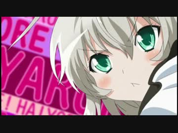 【高画質】 這いよれ！ニャル子さん OP 【太陽曰く燃えよカオス】