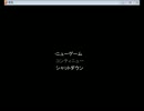 【青鬼】を実況プレイしてみた　Part１