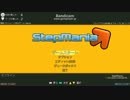 【StepMania】音ゲー初心者がStepManiaを上達するまでやる 12