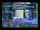 【実況】テイルズオブシンフォニア実況プレイ　Part37