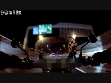 【ＣＢ９００ホーネット】首都高★ナイトクルージング