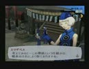 【影と戦う】 竜の次は影　P3FES実況 79　【スタイリッシュサイド】