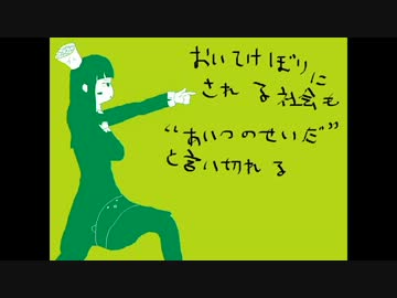 これら6個の項目をごみ箱に移動しますか？／ギター30本くらい重ねてみた