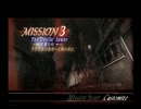 【DMC3】 泥臭い無成長SS ダンテ編M3 【DMD】