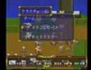 ラングリッサーⅠ　主人公禁止？でプレイ　【実況プレイ】 part13