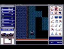 [PC98] ブランディッシュ2 駆け足プレイ Part20