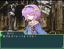 こいしの恋するクトゥルフTRPG　第１章part5