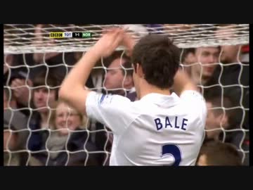 11-12PL 第33節 トッテナム・ホットスパー 対 ノーウィッチ・シティ