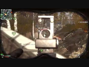 【CoD:MW3】残党兵がModernWarfare3マルチ実況21【公園Charlene】