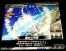 【LoVRe:2】全国ランカー決戦 魔理沙＠チャロン勢 vs ハル