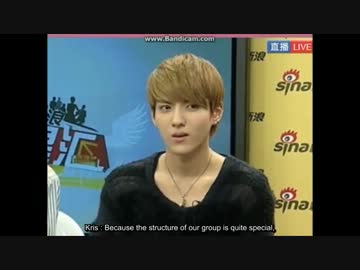 EXO-M 120410 Sina Live Chat(full)(eng-subbed)