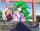 Ａブロック　コメント返信１