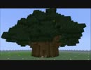 爽やかクラフト part68