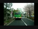 【３重アゴアラフォー】運転中眠いときはこれしかない・・・