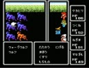 やきとりのFF１初見プレイ　その２０　【プレイ動画】＋編集テスト.mp4