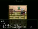 【実況】怪異症候群part.1　～クマの暴走、クマから逃走～