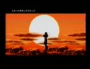 ニンジャアサルト　紅蓮編　その２
