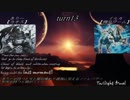 【遊戯王】夕暮れデュエル turn13