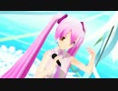 【MMD】らぶ式桜っぽいミク＆カイトでＴｈｅ ｓｅｃｒｅｔ ｇａｒｄｅｎ