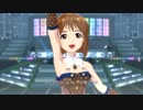 日刊萩原雪歩 ソロ 『MEGARE!』 クラッシーモノグラム
