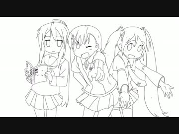 【手描き】日常OP色んなキャラでトレスパロを２０秒くらい【断念】
