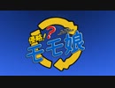 【A列車で行こう9】美味臨海鉄道株式会社 第三期11話【派遣】