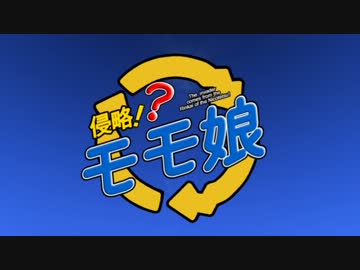 【A列車で行こう9】美味臨海鉄道株式会社 第三期11話【派遣】