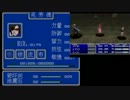 FF7（中国製）を実況プレイできない（この再現度）(007)