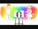 【鏡音リン・レン】　少女と少年シリーズ　ショートPV　【マイゴッドP】