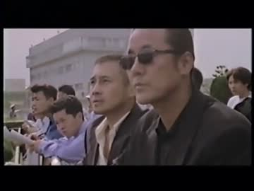 止まり木ブルース 第3話「ナリタブライアン＆ミスターシービー」