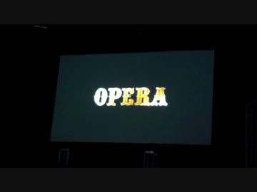 Opera