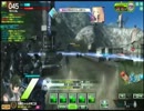 【A1】公園さんの反省　その8　【ボーダーブレイク】