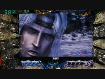 【パチンコ】北斗の拳　百裂　その１４