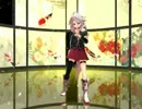 【MMD】IAでSpring Shower【春雨】