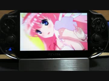 【PSVITA】 アクティビティー閲覧＆PSP用DLゲーム起動