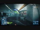 【BF3】弱体化・・・でも僕はレミントン（スラグ）【part21】～再挑戦～