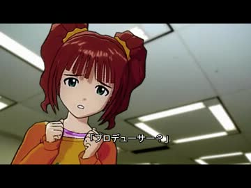 陽気なアイドルが地球と踊る　09-前