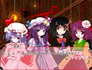 【MAGIUS】レミリアの魔法教室【プロローグ2】