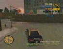 GTA3をカオスモードにてプレイ　その5－2