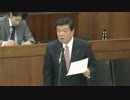 20120411 衆議院 国交委員会 伊東良孝（自民）(前田武志公選法違反疑惑)