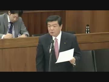 20120411 衆議院 国交委員会 伊東良孝（自民）(前田武志公選法違反疑惑)