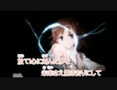 【ニコカラ】アニソン【詰め合わせ】