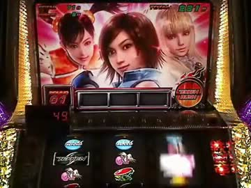 【パチスロ】 鉄拳2nd 設定1は本当に設定1なんだからー part.10