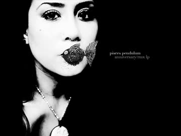 Jaidene Veda & Undergroundvibe feat. Pete Mo - Healing