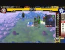 【戦国1.20C】オレカレ大戦【その97】