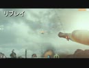 【BF3】俺は戦場の世界ランク１位【実況】part6後編