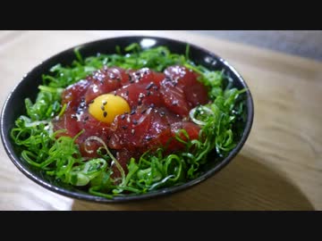 ミニ丼いろいろ作ってみた＃１【１２種】