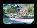 【Ninja250R】で里の駅から道の駅まで走ってみた。