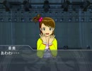 アイドルマスター　Pの弱点克服奮闘記　第１２１話